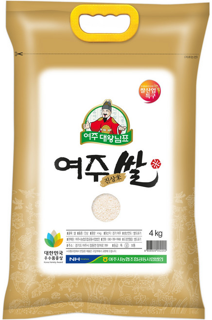 농협 2025년 햅쌀 대왕님표 여주쌀 진상미, 상등급, 4kg, 1개