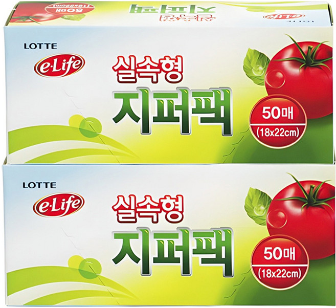롯데이라이프 실속형 지퍼백, 18 x 22 cm, 50개입, 2개