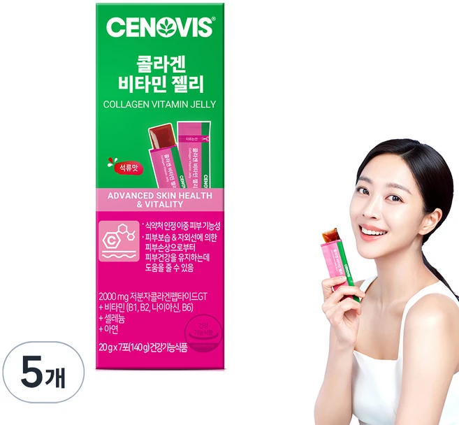 세노비스 콜라겐 비타민 젤리 7p, 140g, 5개 - 쿠팡