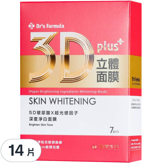 台塑生醫 Dr's Formula 3D立體面膜 深度淨白, 7片, 2盒
