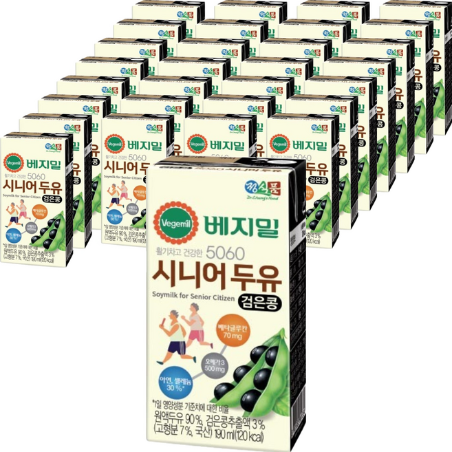 베지밀 5060 시니어 두유 검은콩, 190ml, 64개