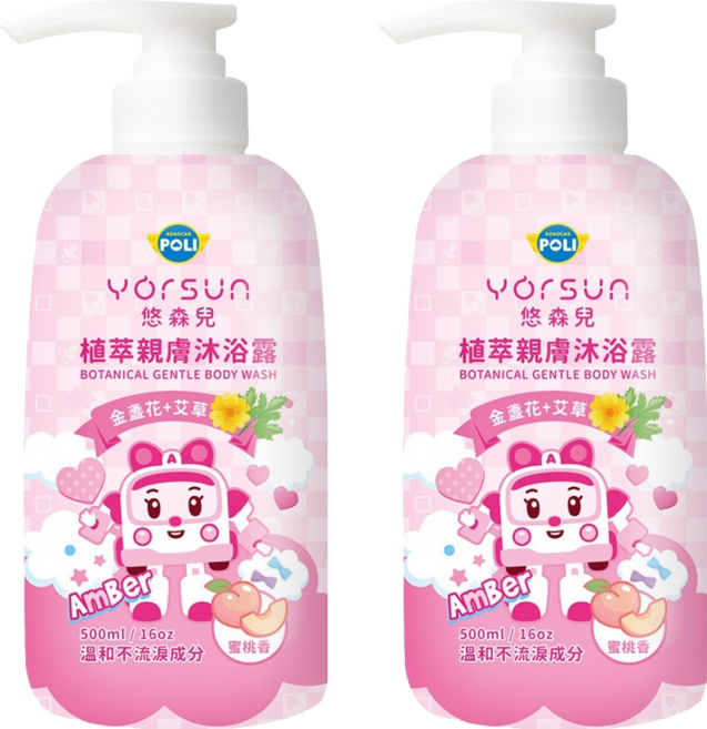 YOrSUn 悠森兒 POLI波力 植萃親膚沐浴露 蜜桃香 一般膚質/新生兒/嬰幼兒孩童, 500ml, 2瓶