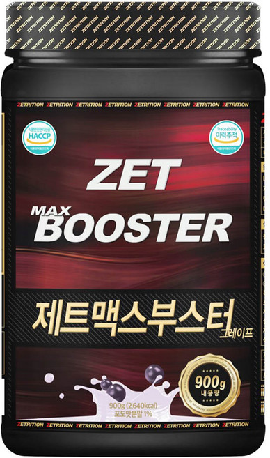 ZETRITION Z-MAX Booster 葡萄口味, 900g, 1個