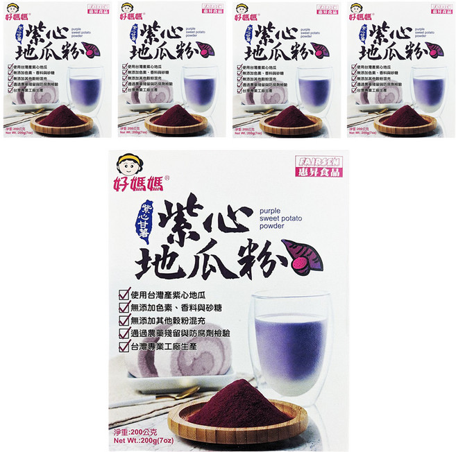 FAIRSEN 惠昇食品 好媽媽 紫心地瓜粉, 200g, 5盒