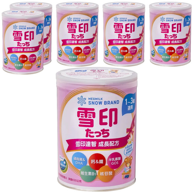 SNOW 雪印 TOUCH 達智 成長配方 1~3歲, 830g, 6罐