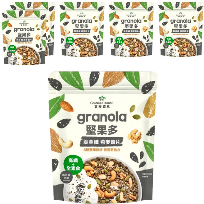 GRANOLA HOUSE 宴麥森林 堅果多 脆萃纖燕麥穀片 黑芝麻堅果, 250g, 6包