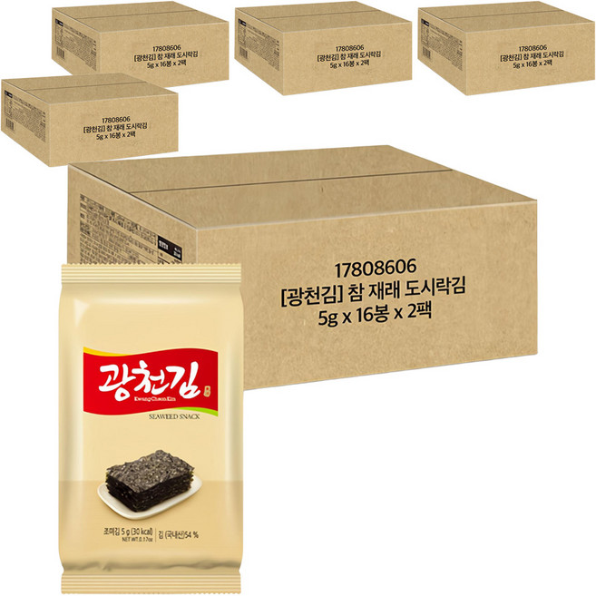 광천김 도시락 김, 5g, 160개
