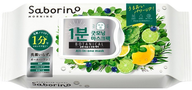 사보리노 모닝 페이셜 시트 마스크 보태니컬, 30개입, 1개