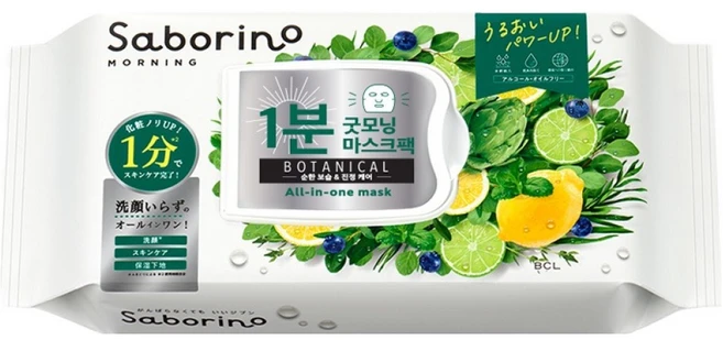 사보리노 모닝 페이셜 시트 마스크 보태니컬, 30개입, 1개 - 쿠팡