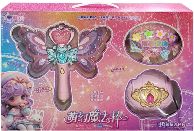 雪夢莉 萌幻蝴蝶魔法音效魔法棒 8863, 粉紅色, 1套