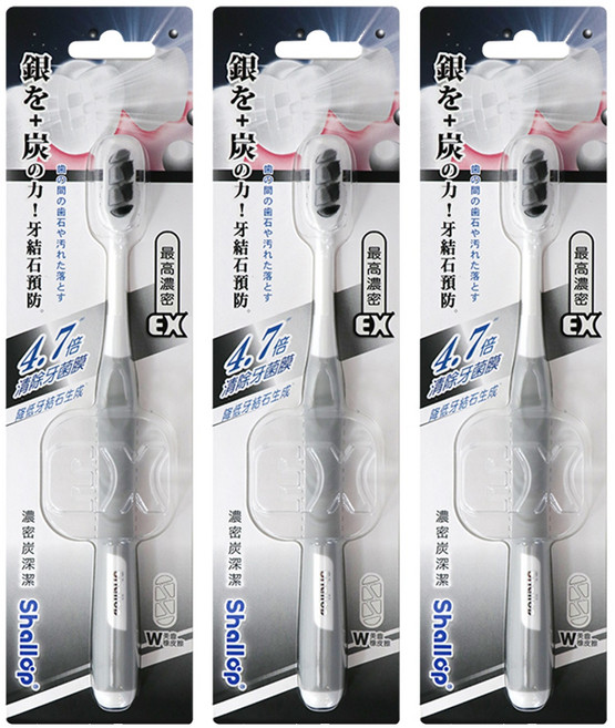 Shallop 刷樂 濃密炭深潔牙刷 SAA-H003-1 顏色隨機, 1入, 3支
