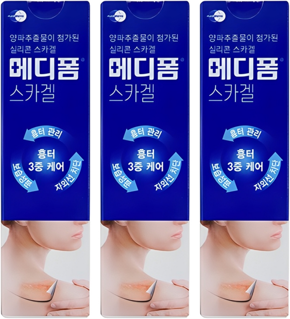 메디폼 스카겔 연고, 3개, 12g