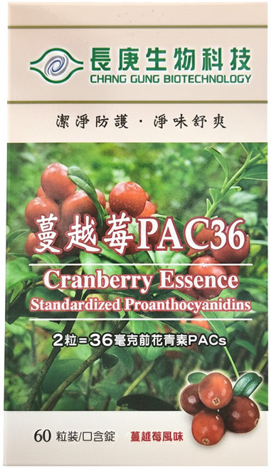 長庚生物科技 蔓越莓PAC36口含錠, 60顆, 1200mg, 1盒