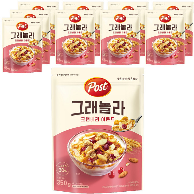 포스트 그래놀라 크랜베리 아몬드 시리얼, 350g, 10개