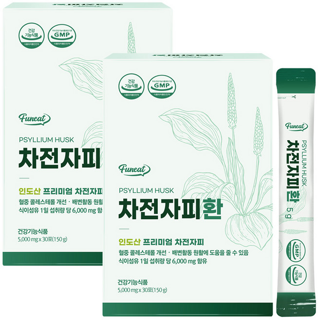 퍼니트 차전자피환 30p, 150g, 2개