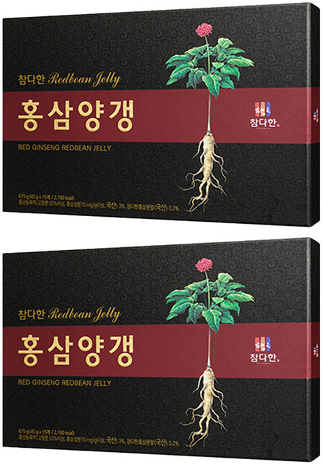 참다한 홍삼양갱 15p, 675g, 2개