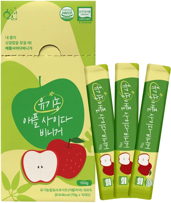 황금이네 유기농 애플 사이다 비니거 10p, 150g, 1개 - 쿠팡