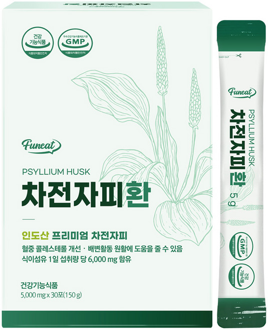 퍼니트 차전자피환 30p, 150g, 1개