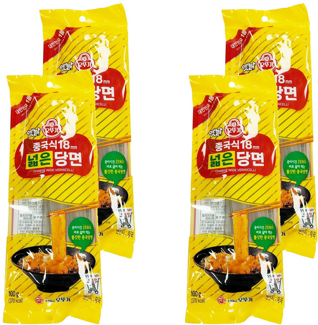 OTOKI 不倒翁 Yetnal 中式寬冬粉 18mm, 100g, 4包