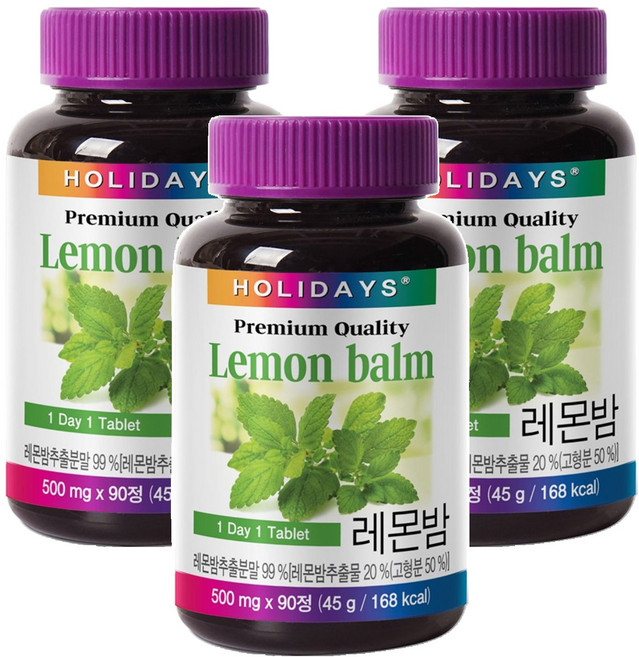 홀리데이즈 프리미엄 레몬밤 타블렛, 90정, 3개