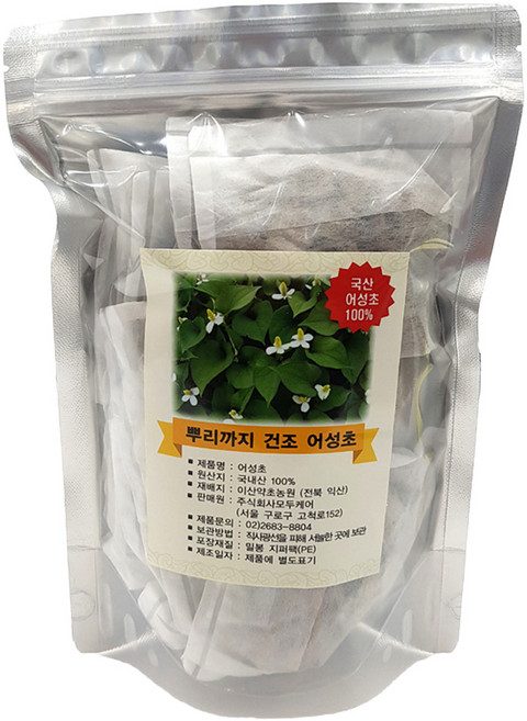 다나앙 뿌리까지 건조 어성초 목욕용 입욕제 티백, 5g, 8개