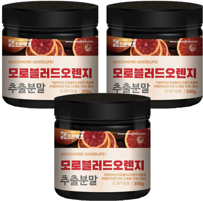 조은약초 모로 블러드 오렌지 추출분말, 300g, 3개