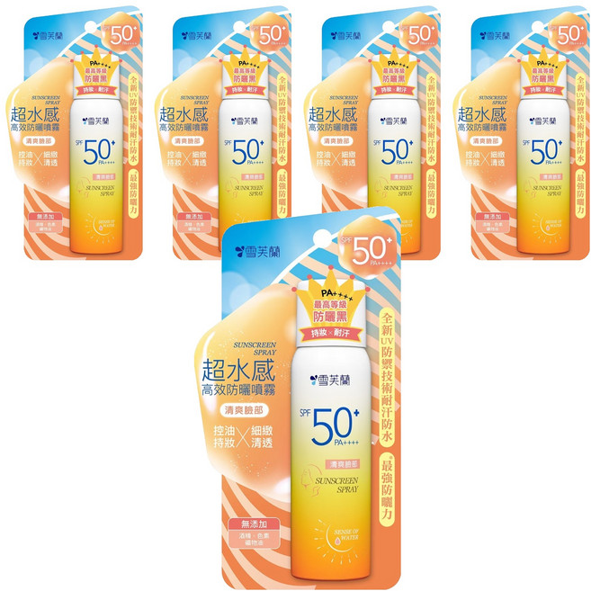 雪芙蘭 超水感 防曬噴霧 臉部專用 SPF50+ PA++++, 50g, 5件