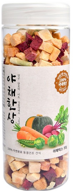 올치 반려동물 동결건조 큐브 트릿, 야채믹스, 50g, 1개