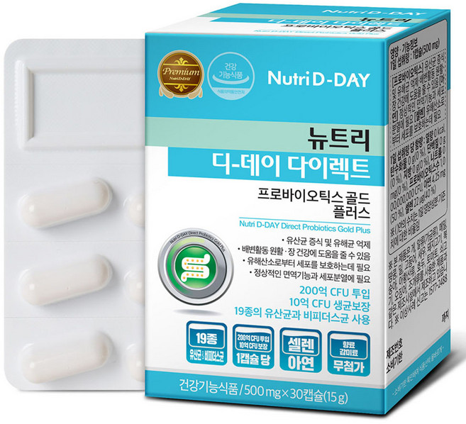 뉴트리디데이 다이렉트 프로바이오틱스 골드 플러스 유산균, 30정, 1개