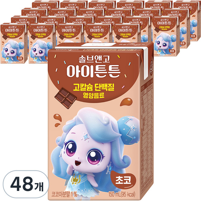 솔브앤고 아이튼튼 초코 음료, 150ml, 48개