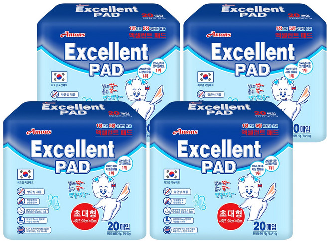 아몬스 엑셀런트 배변패드, 20개입, 4개