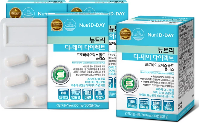 뉴트리디데이 다이렉트 프로바이오틱스 골드 플러스 유산균, 30정, 4개 - 쿠팡