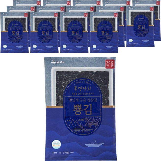 뿅김 무조미 맛있게 구운 곱창김, 15g, 15개