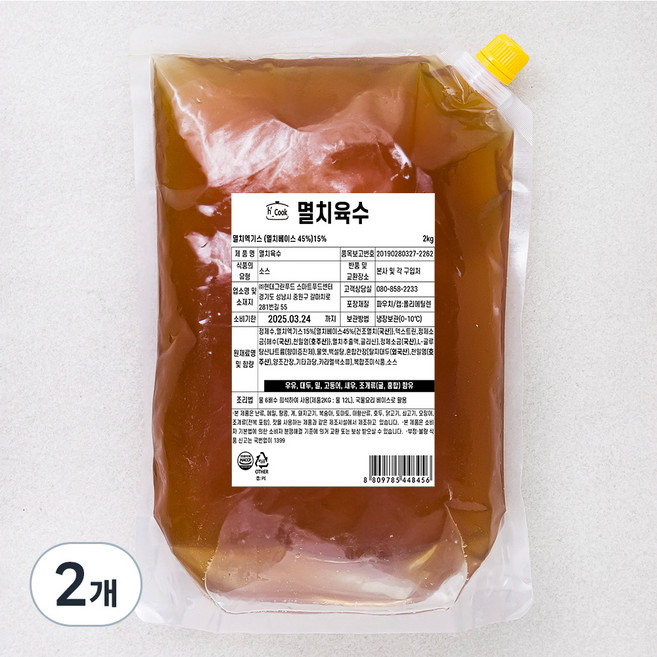 에이치쿡 멸치육수, 2kg, 2개