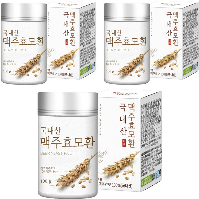 국내산 맥주효모환, 3개, 100g
