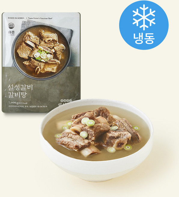 설성갈비 갈비탕 (냉동), 1kg, 1개