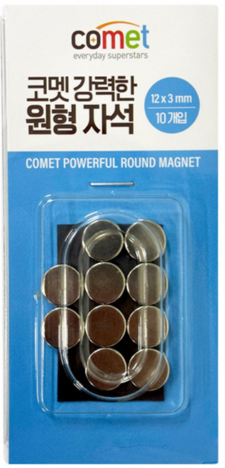 코멧 강력한 원형 자석 12mm x T 3mm, 실버, 10개