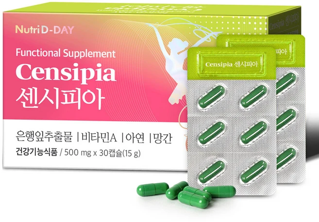 뉴트리디데이 센시피아 영양제, 30정, 1개 - 쿠팡