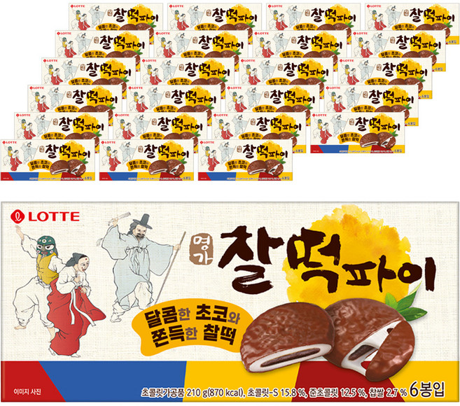 롯데웰푸드 명가 찰떡파이, 210g, 24개