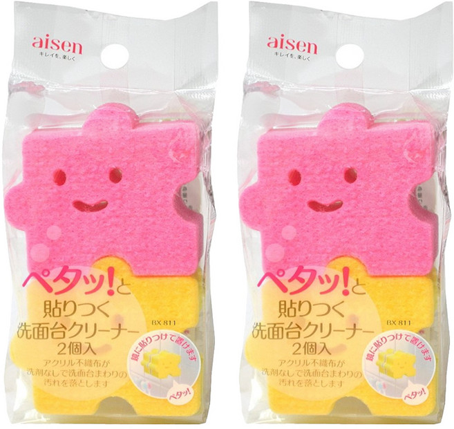 aisen 黏貼式洗臉台小塊拼圖海綿刷2件組, 2包, 粉紅色，黃色