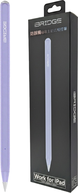 iBRIDGE 防誤觸磁吸主動式觸控筆 IBP002, 紫色, 1支