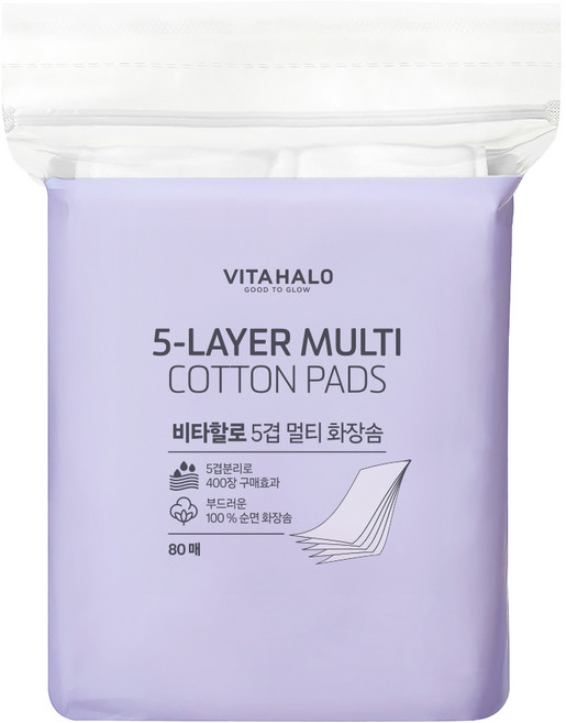 비타할로 5겹 멀티 화장솜, 80개입, 1개