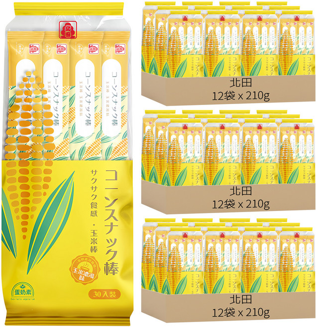 北田 玉米棒 玉米濃湯味, 210g, 36袋