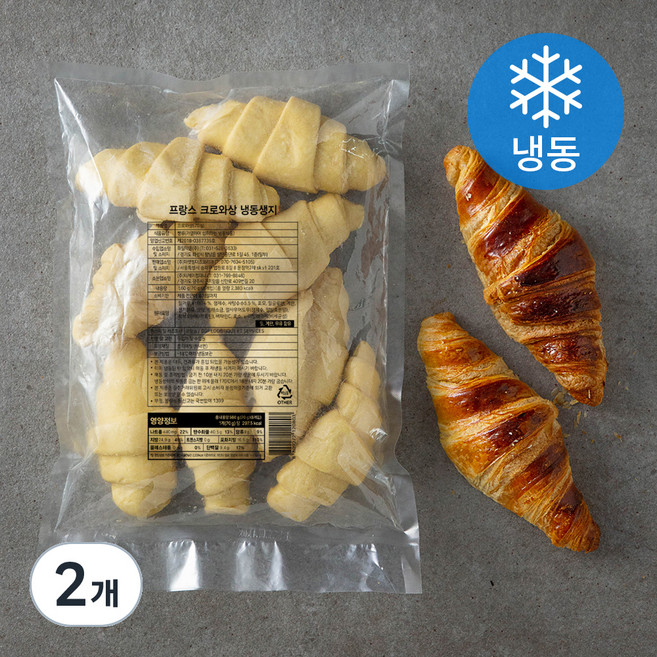 DGF 프랑스 크로와상 (냉동), 560g, 2개