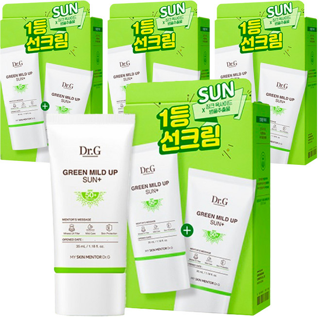 닥터지 그린 마일드 업 선 플러스 SPF50+ PA++++, 35ml, 8개
