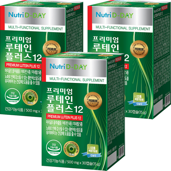뉴트리디데이 프리미엄 루테인 플러스 12, 30정, 3개