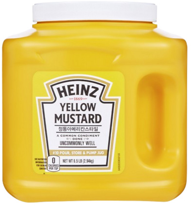 하인즈 옐로우 머스타드, 2.95kg, 1개
