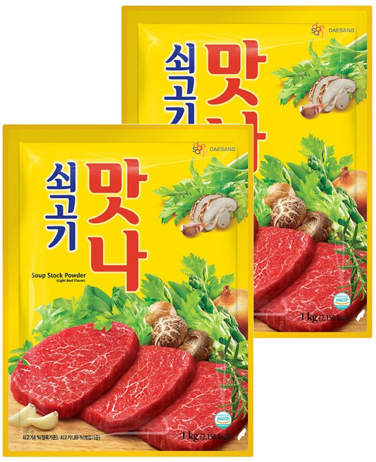 대상 쇠고기맛나, 1kg, 2개
