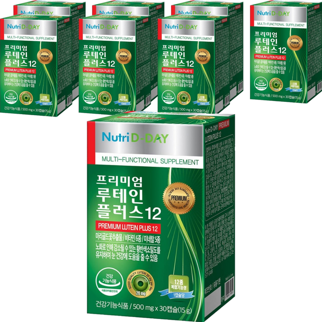 Nutri D-DAY 優質葉黃素膠囊Plus12, 30顆, 8盒