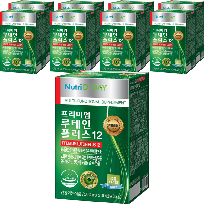 뉴트리디데이 프리미엄 루테인 플러스 12, 30정, 9개